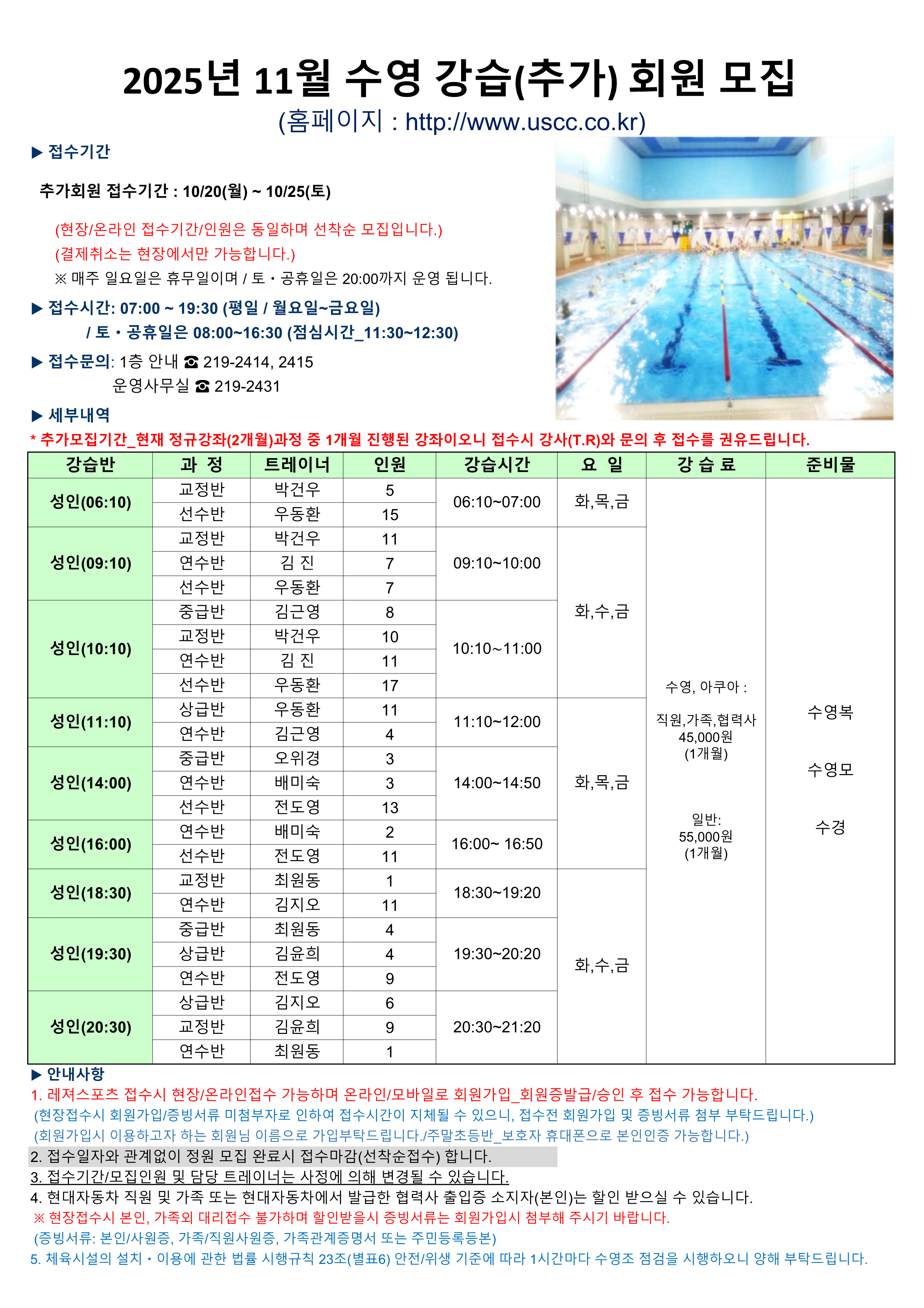 글쓰기