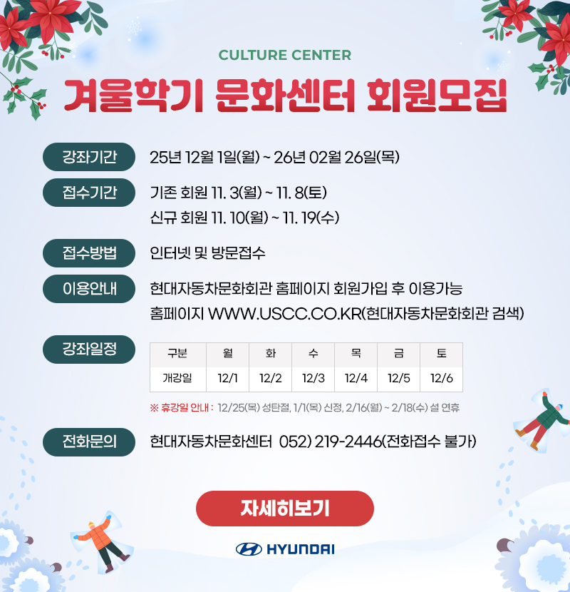 글쓰기