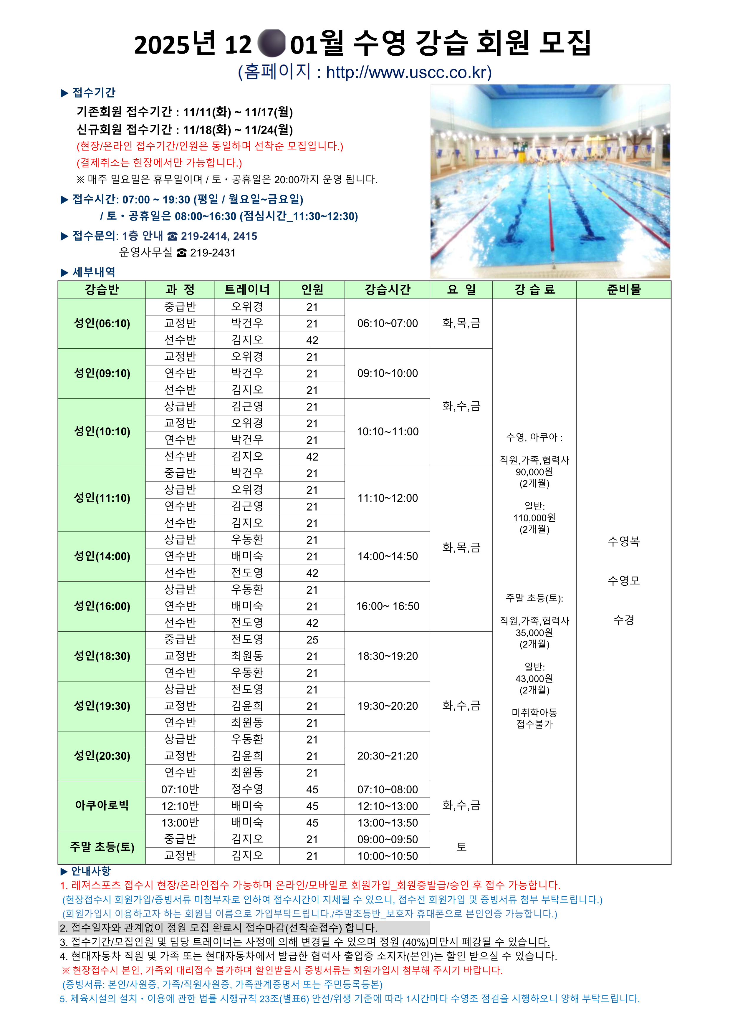 글쓰기